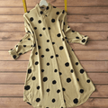 Annabel Beige And